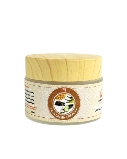 كريم الكولاجين - collagen cream