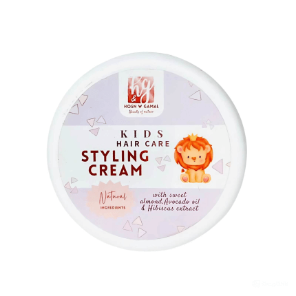 كريم تصفيف للأطفال – تغذية ولمعان ونعومة | Kids Styling Cream – Nourishment, Shine & Softness